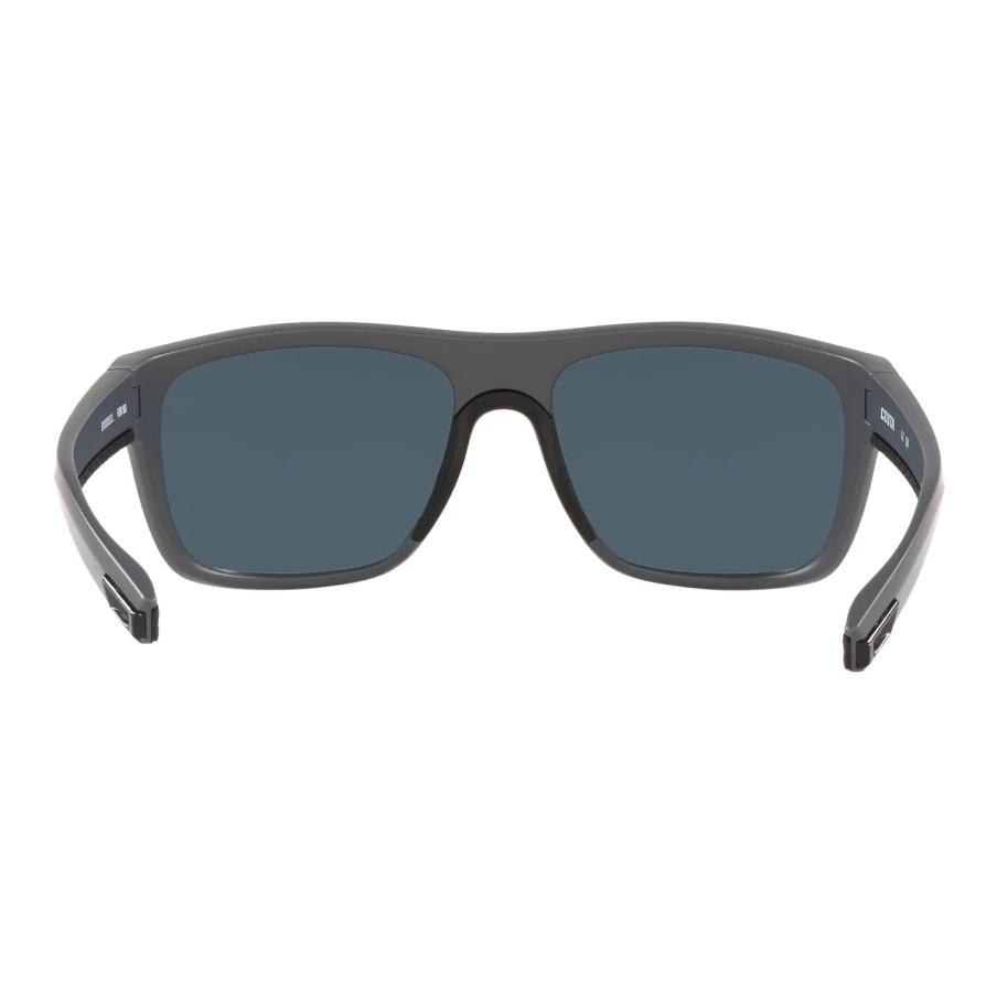 Costa Broadbill - Polarisationsbrille