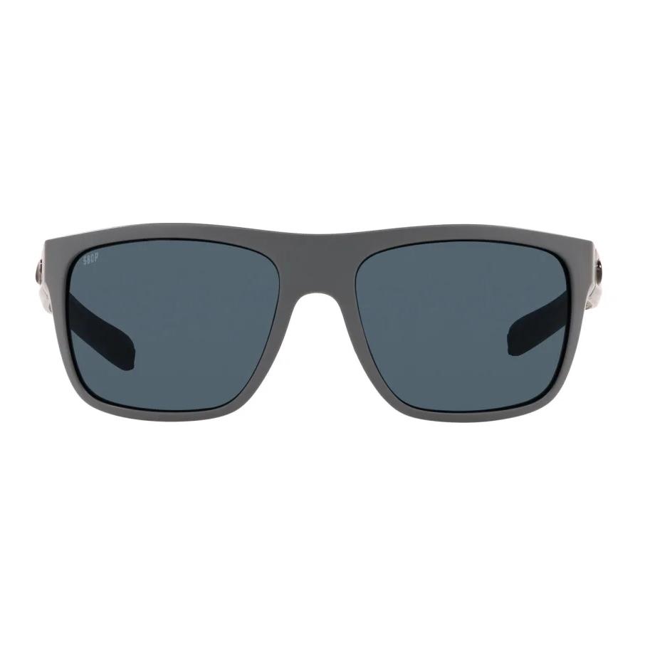 Costa Broadbill - Polarisationsbrille