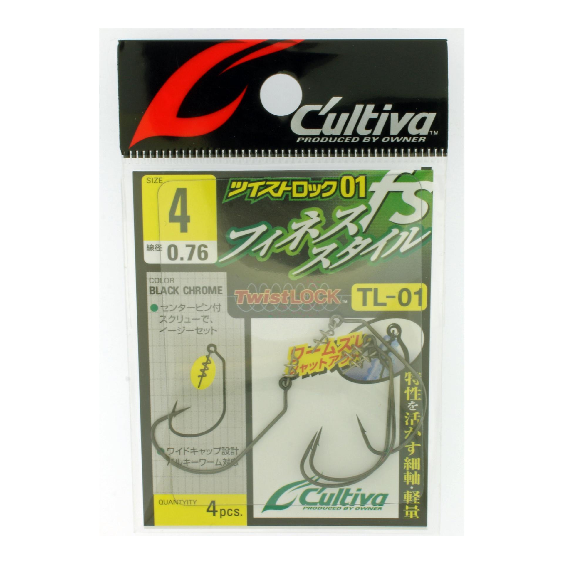 Cultiva Twist Lock Finesse - Offsethaken - Image du produit 2