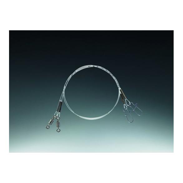 Balzer Fluorocarbon Vorfach mit Snap
